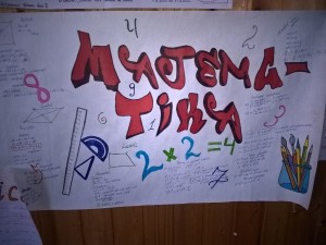 14.03 - 18.03.2016_16